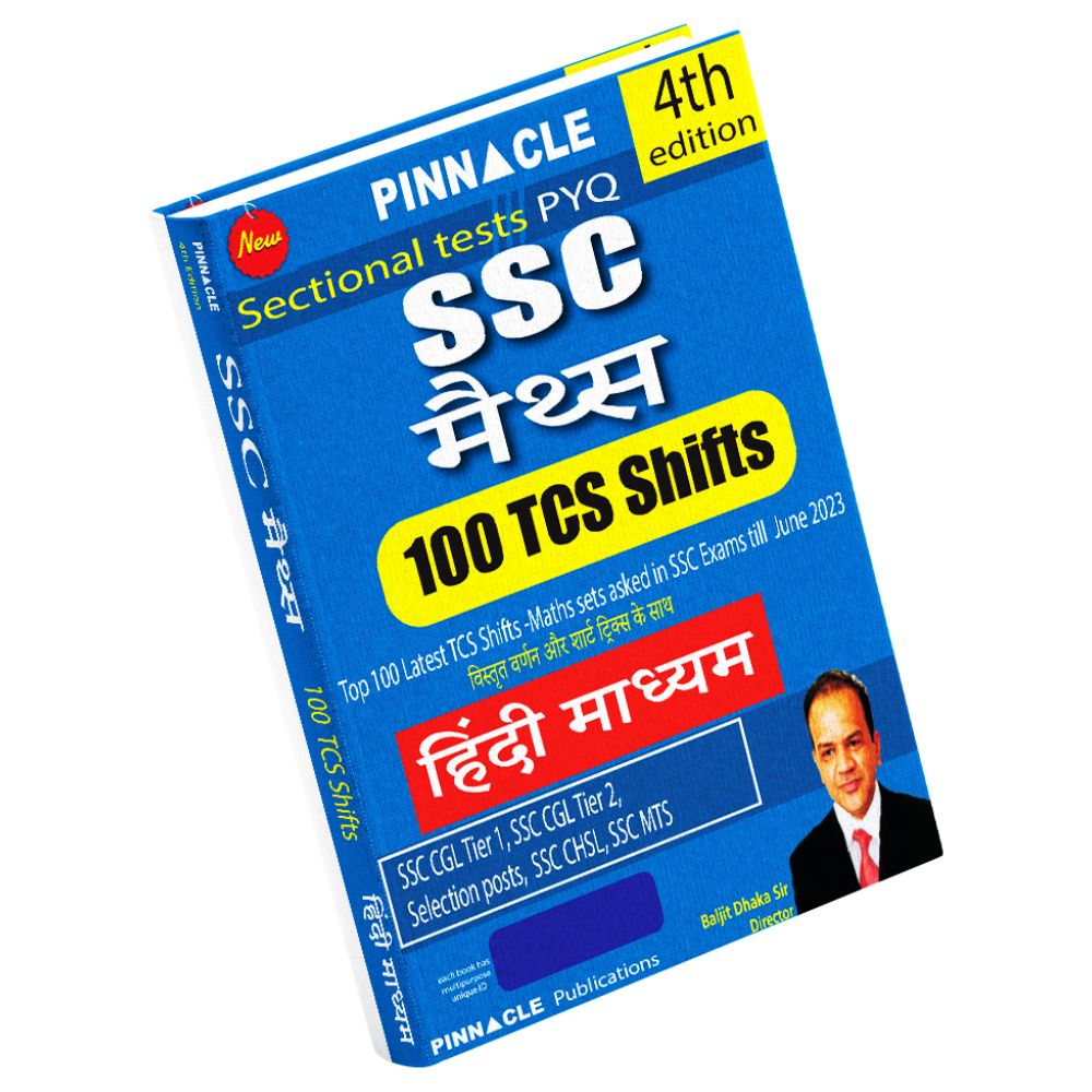 SSC Maths 100 TCS Shifts with detailed explanation annd short tricks 4th edition Hindi medium